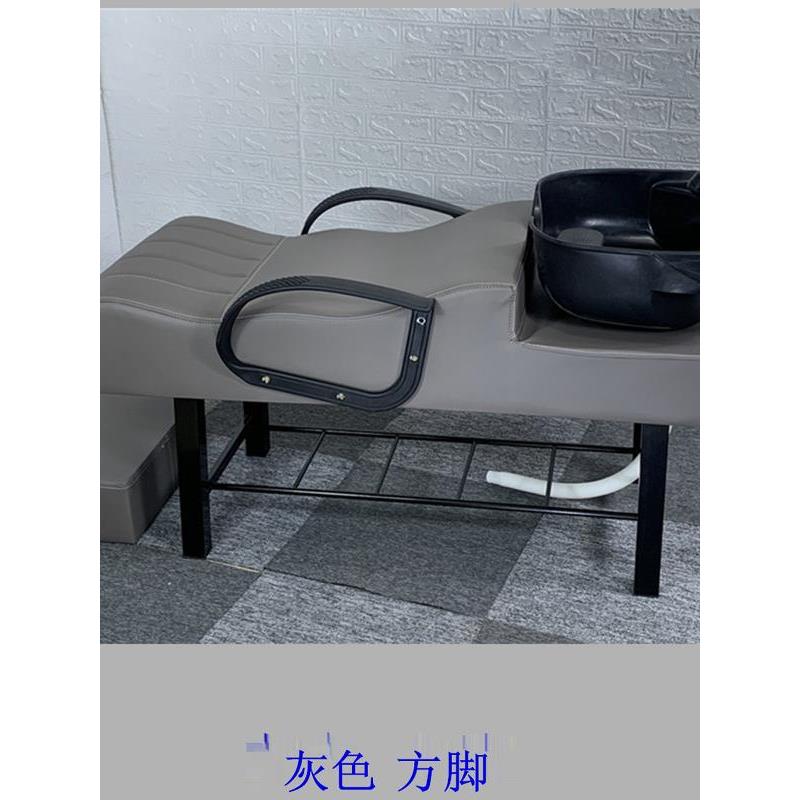 洗头床发廊专用冲水床半躺塑料盆全躺泰式理发店剪发店美容美发床
