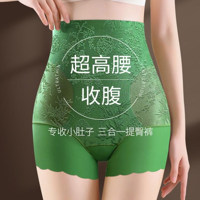 女士超高腰束腹裤收小肚子强力新款产后塑形塑身提臀无痕冰丝短裤