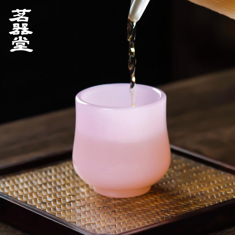 芙蓉玉瓷主人杯单杯女粉色茶杯品茗杯建盏琉璃功夫茶具茶盏