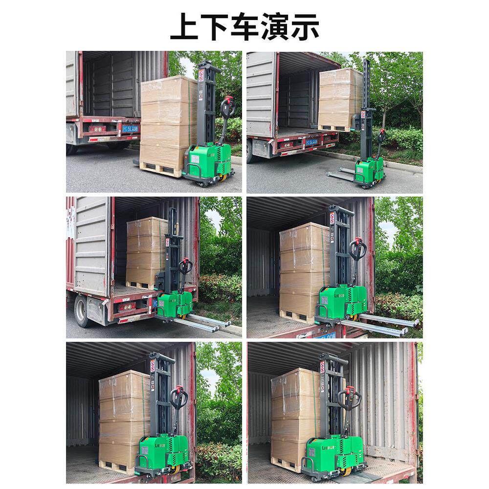 携带式随车 1吨电动叉车 小型半全自动自体登高车 液压升降堆高铲