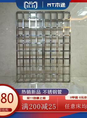 不锈钢床架床板镀锌管排骨架全钢管折叠床环保无甲醛龙骨架可定制