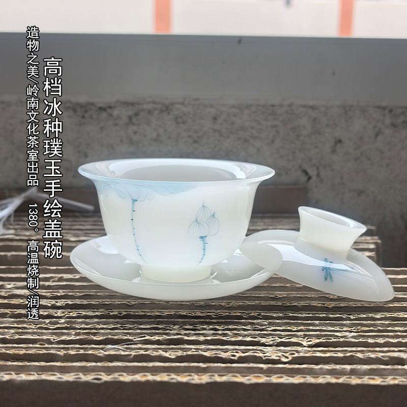 高温瓷釉下彩手绘青花三才盖碗可悬停薄胎德化白瓷茶具陶瓷泡茶碗