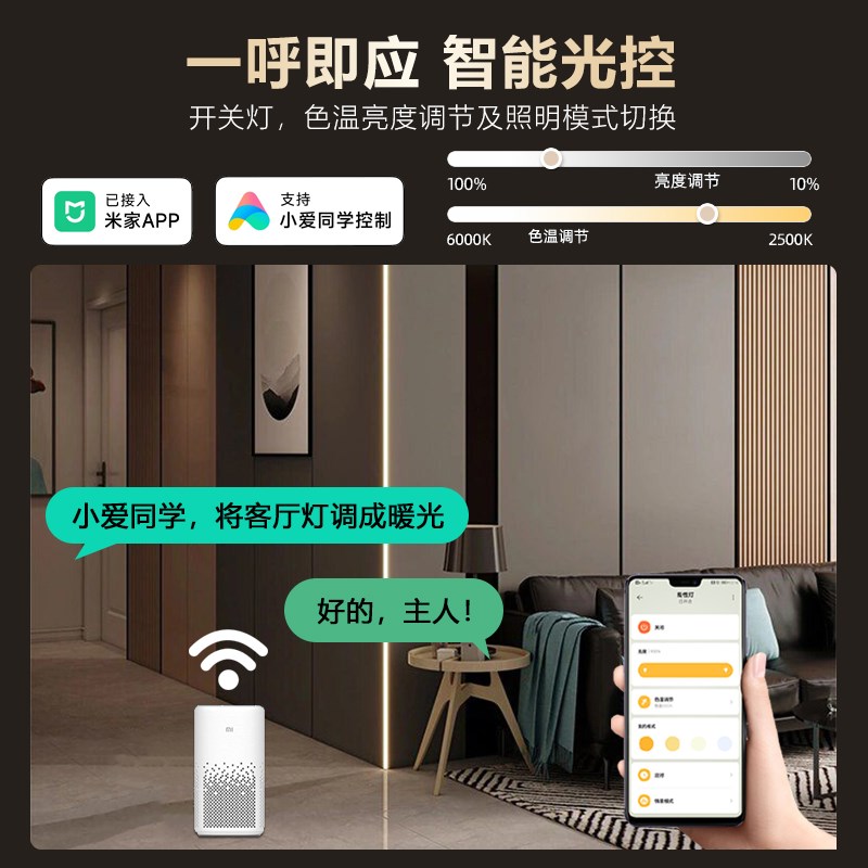 阳角线条灯槽无边框线型灯墙角顶角线LED灯带客厅阴角线性氛围灯