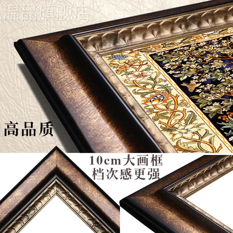 新款美式客厅装饰画欧式壁画沙发背景墙三联画复古墙画发财树油画图片