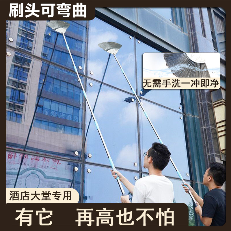 天花板清洁神器擦墙面扫蜘蛛网可伸缩加长扫把除尘免手洗保洁工具