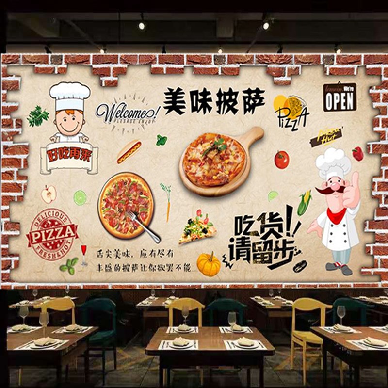 美味披萨牛排西餐厅墙贴海报贴画背景墙饭店室内复古披萨高清装饰图片