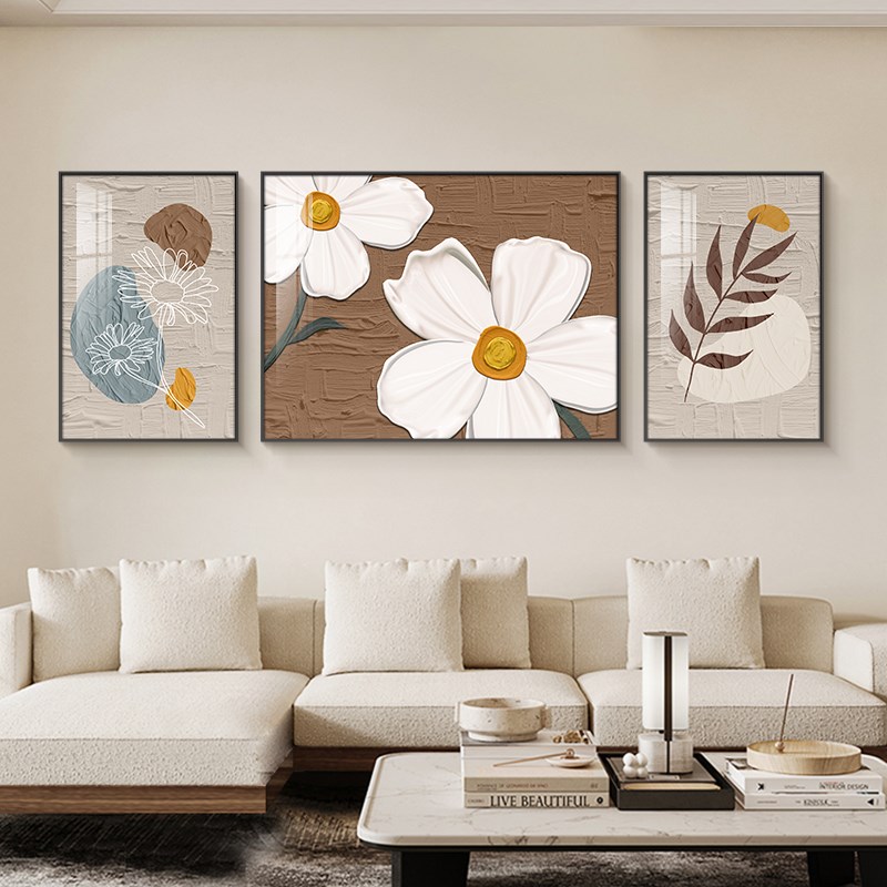 简约客厅装饰画花卉创意植物北欧轻奢高级壁画三联沙发背景墙挂画图片