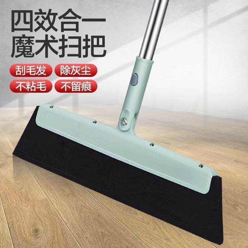 刮水拖把浴室刮水器家用扫水卫生间地刮地板神器厕所海绵魔术扫把