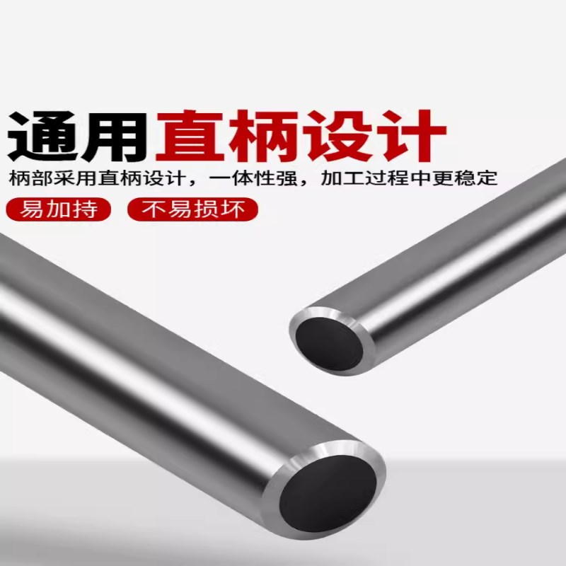 加长特长直柄麻花钻头高速钢深孔钻头1-18mm 200 300 400 500 600