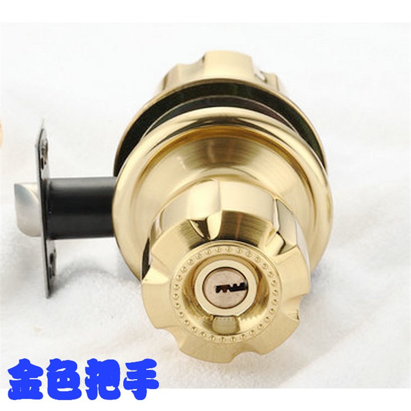 同兴隆球形门锁室内门锁房仿古锁圆球锁木球形把手锁铜芯铁钥包邮