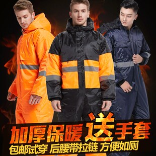 冬季 船员工作服男 防水棉服洗车防寒加厚加绒棉袄冷库棉衣棉裤 套装