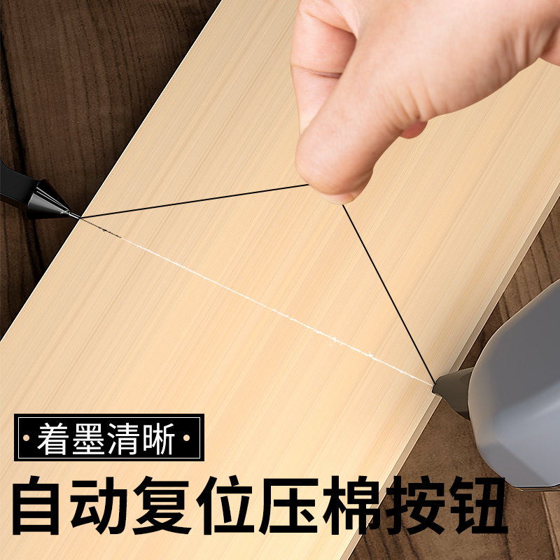 墨斗线工地放线专用木工手摇自动划线器弹线墨斗耐用画线神器木斗