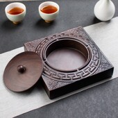 精选烟灰缸带盖家用防风烟灰x缸创意个性 潮流客厅黑檀实木大号复