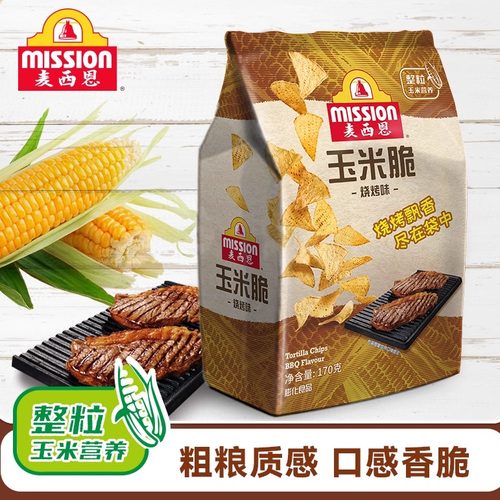 mission麦西恩玉米脆烧烤味零食