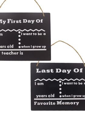 开学小黑板学生双面黑板挂件印字板儿童房间装饰挂牌木质工艺礼品