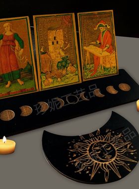 月亮形木质底座展示架塔罗牌木制底座支架矩形展示架
