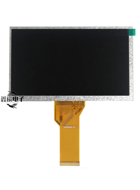 7寸 松下AIG707WCL1B2-F GT707液晶屏 LED屏 显示屏 内屏显示屏幕