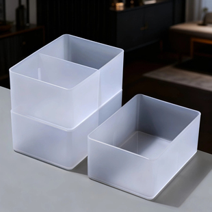 小号加厚桌面分隔收纳盒长方形整理盒抽屉分格杂物收纳筐储物盒子