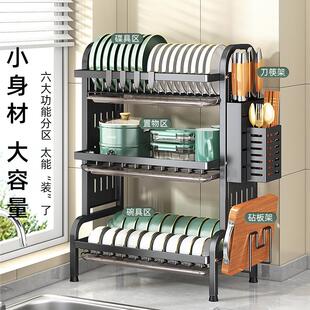 厨房台面沥水碗碟架置物架用品收纳架碗架碗碟家用刀筷收纳架多层