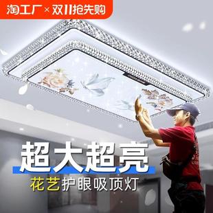 高端流行轻奢水晶吸顶灯主灯 中山灯具客厅灯现代简约大气2024新款