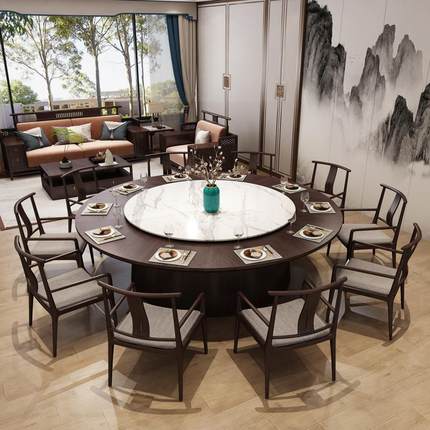 酒店餐桌电动大圆桌新中式岩板转盘12/20人2/3米会所包厢黑胡桃木