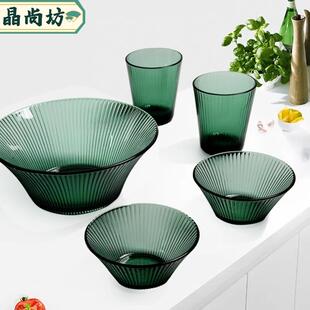 家用厨房菜盘米饭碗甜品碗沙拉碗 高颜值绿色玻璃碗玻璃盘碗碟套装