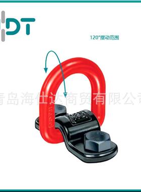 德国JDT吊环 模具吊环 焊接吊环 TAPG-S型螺栓紧固式吊环