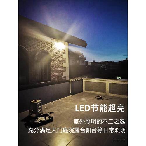ǒ超亮照明灯户外防水壁灯室外感应庭院露台别墅阳台墙灯入户门头
