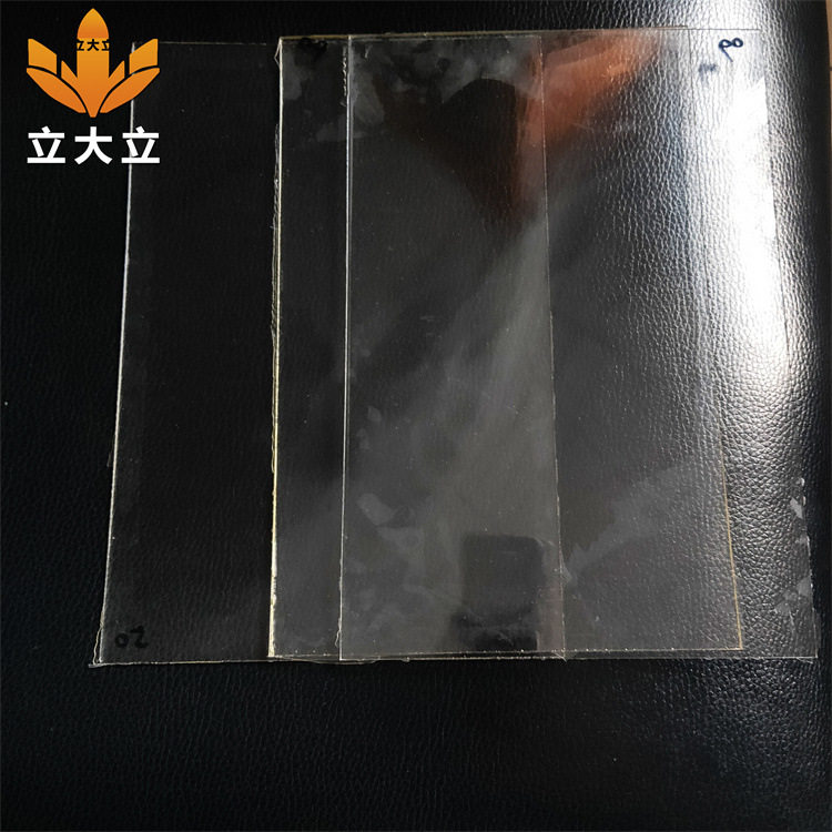 OL广告玻璃片显示屏LED户外广告OLED柔性户外特种玻璃显示宇宙