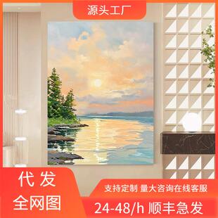 大芬村纯手绘油画《云影静谧》玄关装饰画风景客厅沙发背景挂画