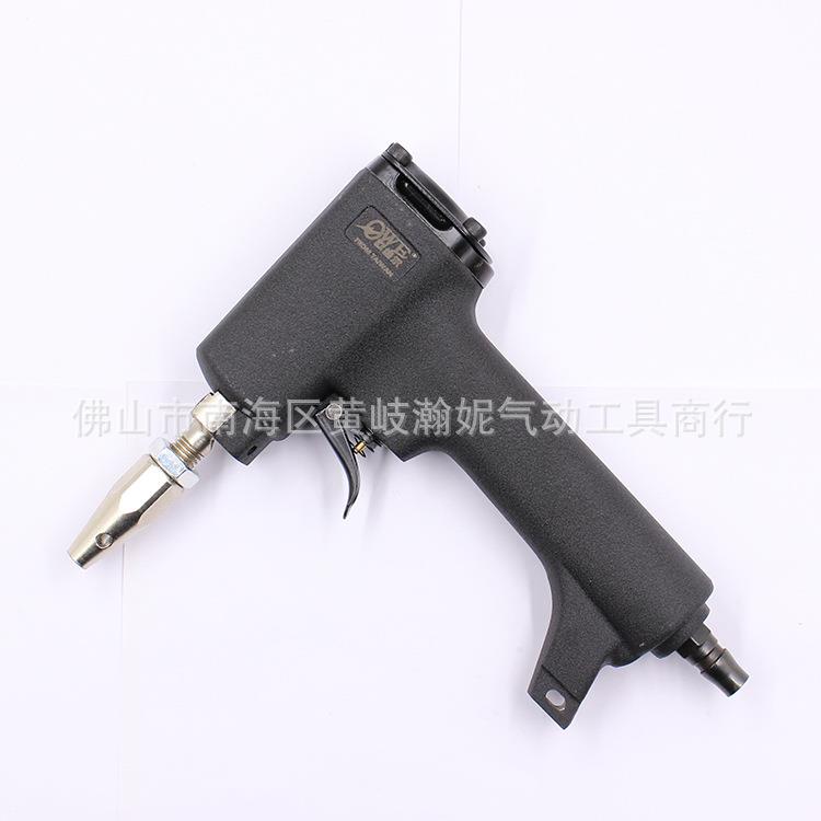 欧维尔OW-CK8气动打孔机服装皮具开孔器布料冲孔直径2/3/4/5/6mm