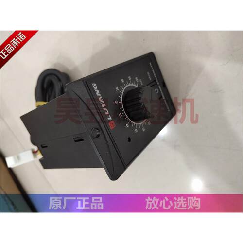 SS22 US5150-02E US590-02 电机速度控制器 LUYANG马达调速器