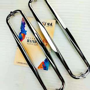 新中式铝合金门拉手 现代简约淋浴房推拉把手304玻璃门浴室扶手