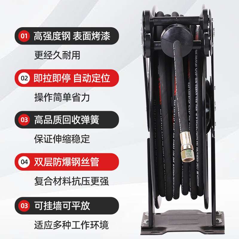 自动伸缩式高压鼓伸缩卷管器收卷器黄油拨浪鼓水管自动收卷器