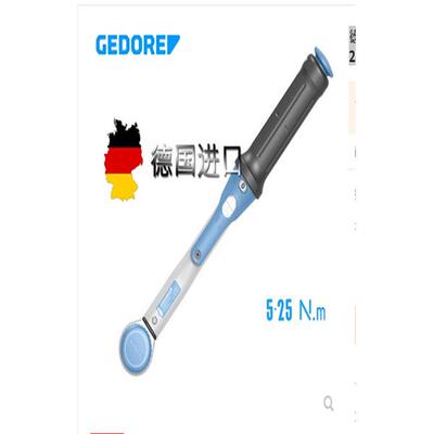 3549-00UK德国吉多瑞GEDORE棘轮扭力扭矩扳手 双向 料号2958007