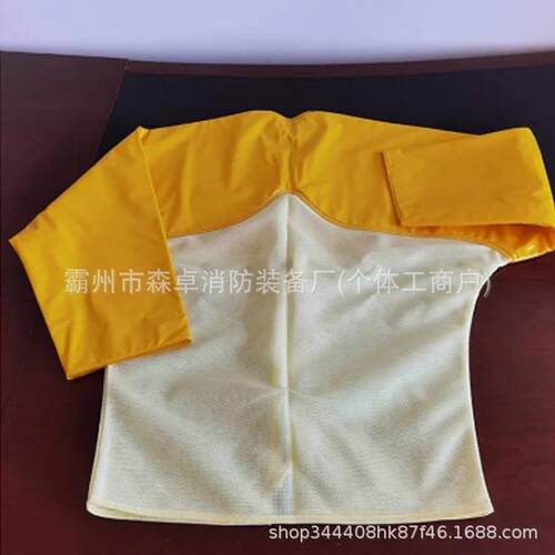 电工带电操作服20KV绝缘网衣YS126-11-03夏季绝缘衣树脂绝缘服