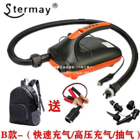 桨板冲锋舟橡皮艇浮筒台气垫床户外车载高压充气泵加打气机