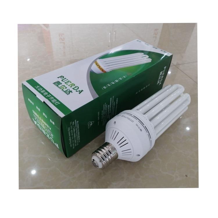 普尔达大功率节能灯 150W 185W 8U 200W/250W U型荧光节能灯