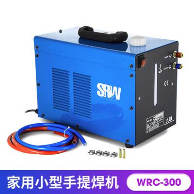 不锈钢水箱冷却氩弧焊220V家用小型手提WRC-300