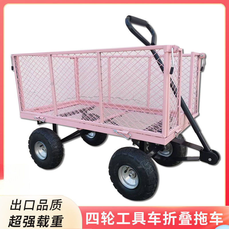 四轮平板手拖车夜市卖鲜花摆摊车网红小推车户外地摊可折叠垒德株