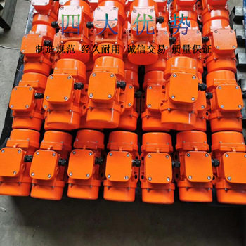 ZFB-300高频振动器 GZ100-P工程机械建筑机械小型专用设备厂家
