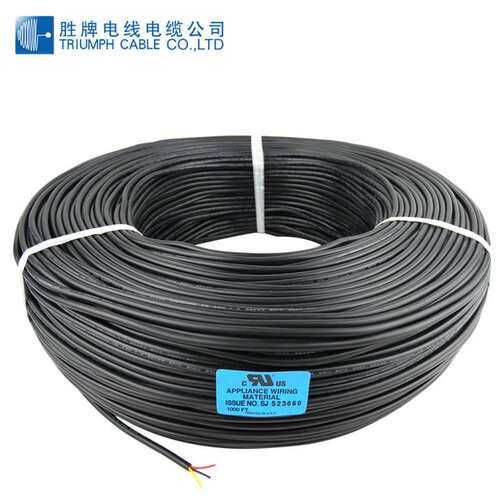 正标2464-22AWG铝箔编织屏蔽线2芯红黑信号传输线ROHS环保认证