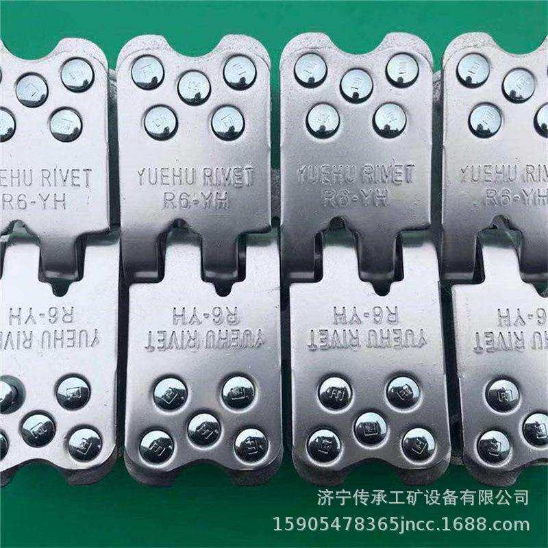 厂家R6输送带扣 R6-YH输送带带扣 R6-G输送带铆钉 R6铆钉扣