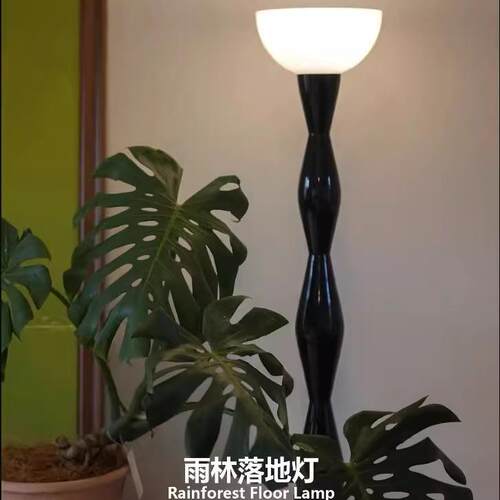 美式复古雨林落地灯客厅卧室书房氛围灯民宿酒店样板间网红摆件灯