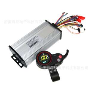 尊控36-60V800-1000W35A控制器电动自行车无刷电机+GT100显示器