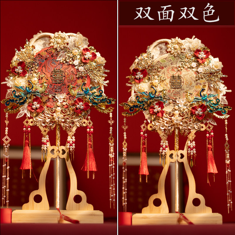 新娘双面团扇结婚手工喜扇材料包 新中式婚礼秀禾扇成品 贵阳手工