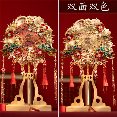 南风相思新娘团扇重工刺绣高级感
