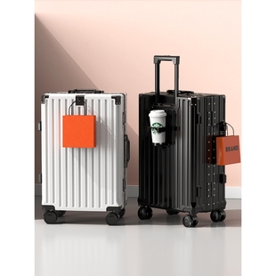 小米铝框加厚旅行箱行李箱铝框20寸拉杆箱万向轮24女男学生登机密