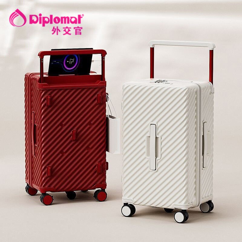 外交官大容量行李箱宽拉杆结实耐用拉杆箱女30寸旅行箱新款五轮密