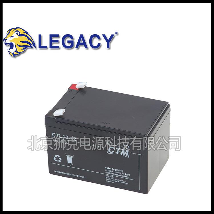 蓄电池CT7-12L、CT5-12HR、CT9-12L电器设备变电站储电系统